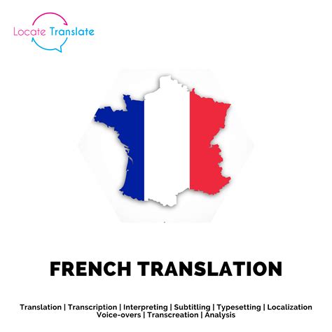 a la french translation